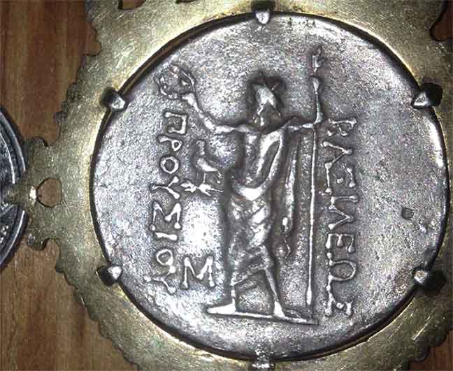 Ancient-Greek/Syrian-ID-And-Authenticity-Help